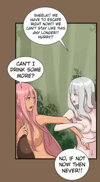 [Hong BanJang] Aharoo Ch.1-29 (English) (YoManga) (Ongoing)