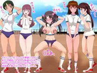 [Amulet] Gangu ni Natta Ojou-sama