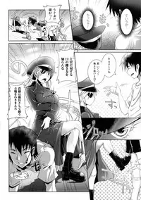 [Anthology] 2D Comic Magazine Military Girls Sex Boot Camp e Youkoso!