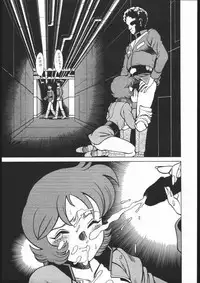 [Takamiya (Tamaki Nozomu)] Reijou (Mobile Suit Gundam)