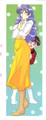 [New AB] Gokkun Prease