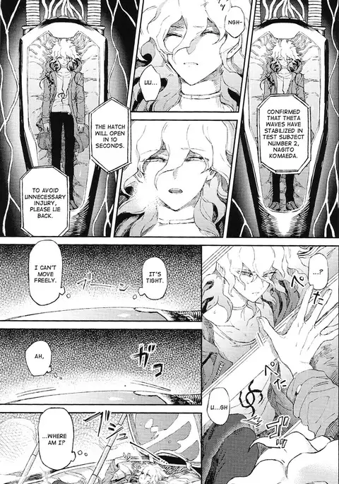 Umarekaware Kanashimi ni