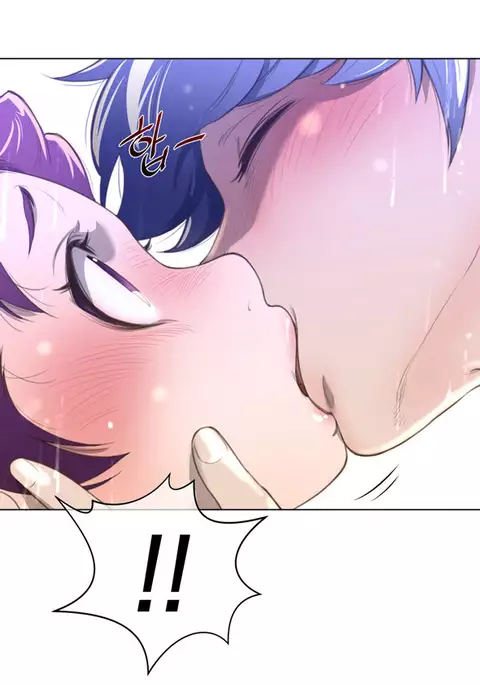 Perfect Half Ch.1-39