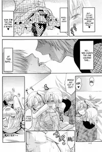 [Yuzuki N'] Change!! (COMIC Masyo 2009-10) [English] [SaHa]