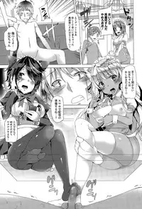 COMIC Megastore Alpha 2015-11