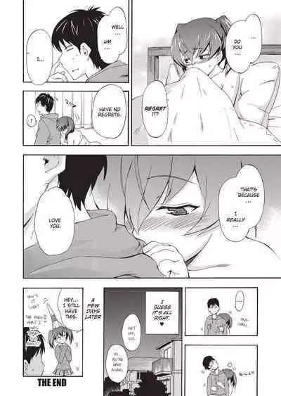 [Inu] GIRL's SHOCK!! [English] [Project-H] [Uncensored] [Digital]