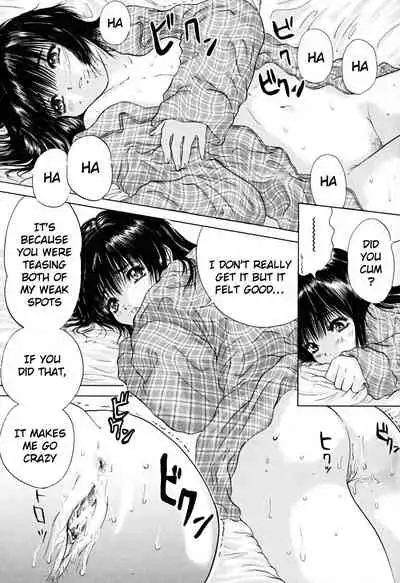 Houkago - After School