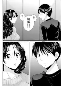 Action Pizazz 2017-02 [Digital]