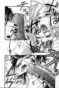 COMIC Muga 2004-12, 2005-01 combination