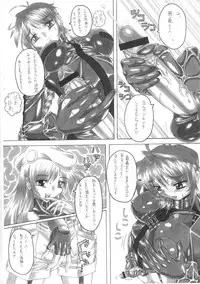 [MARBODON (Masujima Kensue)] HEAVENFLOATER (Hellsinker.)