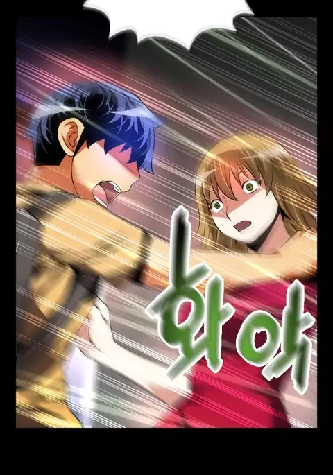 Love Parameter Ch.1-61