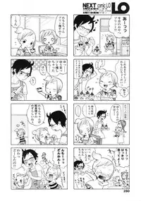 Comic LO 2005-09 Vol. 19
