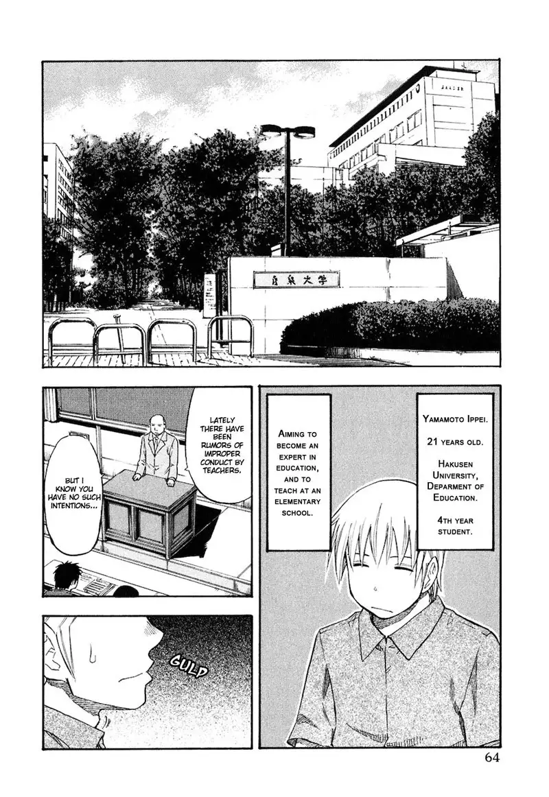 Yuria 100 Shiki Vol5 - Type 36