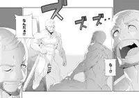 (YAROU KINGDOM v.s.2) [Maraparte (Kojima Shoutarou)] super narcissist