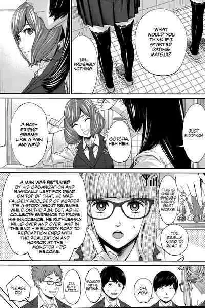 Yuuzai desu. #1 | You're guilty. Ch. 1