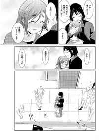 Action Pizazz DX 2016-11 [Digital]