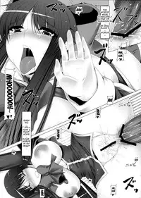 (C77) [Ruiketsuan (Namidame)] Anal Mai San (Kanon) [English] [doujin-moe.us]