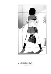 [Yukimi] Birthday ~Shokai Genteiban~ [English] [darknight]