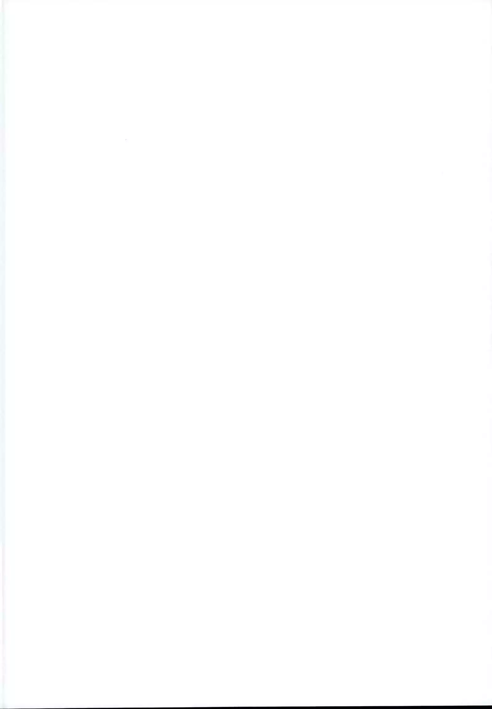 Ichinose Sairokushuu II