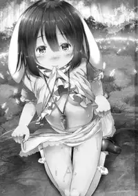 (C90) [Shirokurousa (Sugiyuu)] Inman Tewi no Yuuwakubiyori (Touhou Project)