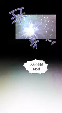 Missing Ch.1-11 (English) (Ongoing)