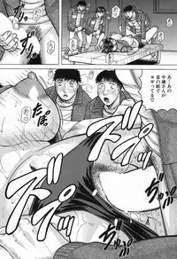 [Jamming] Saretai Onna