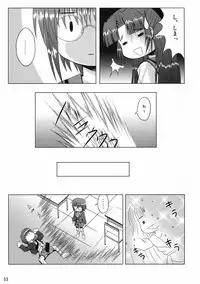 (C70) [Noritama-gozen (Noritama)] FREEDOM! (The Melancholy of Haruhi Suzumiya)