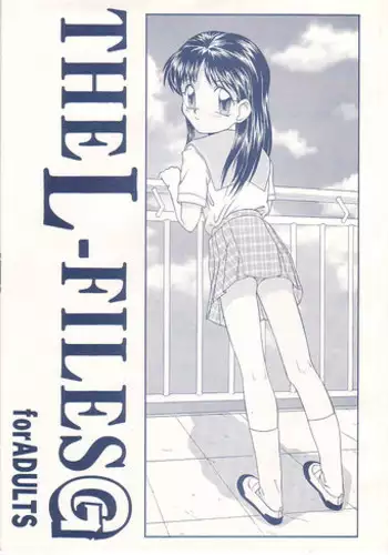 (C54) [P Kikaku (Oda Akira)] The L-Files G