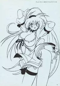 SOGNA ILLUSTRATIONS II