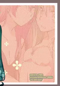 [Niratama (Sekihara Umina)] Feeling Box (Vocaloid) [English] {Team 11'x'2}