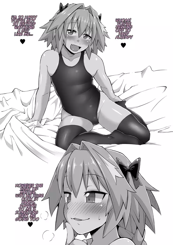 Erosou de Erokunai Yappari Eroi Kyouei Mizugi na Astolfo