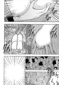 [Crimson (Carmine)] Tifa Soushuuhen (Final Fantasy VII) [Digital]