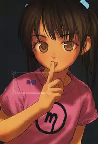 (C76) [Mieow (Rustle)] Lolicon Special 6