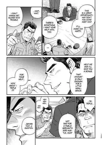 Okinawa Slave Island