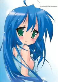 (C76) [Kanchuumimai (Ma☆Kuwa)] Kanchuumimai 25 Warito Futsuuna…？ (Lucky Star)