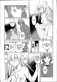 [Midori no Rupe] Garden II [English] [MintVoid]