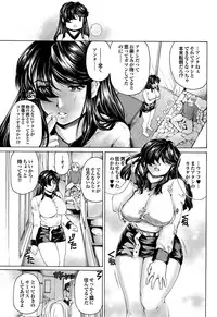 COMIC Purumelo 2011-03 [Digital]