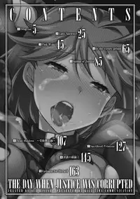 [Hinase Aya] Seigi ga Iro ni Nomareta Hi [Digital]