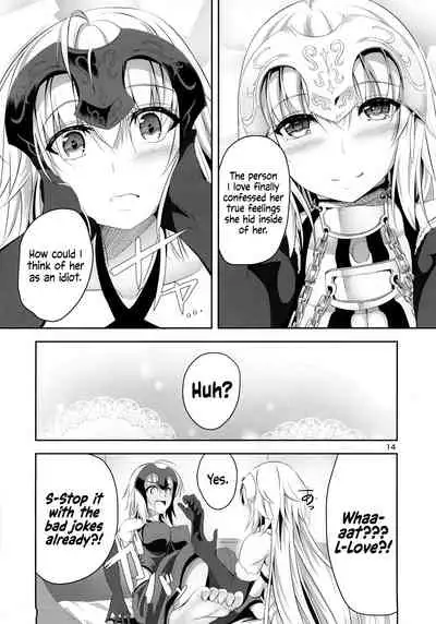 Ai de Mitashite | Fulfilled by Love