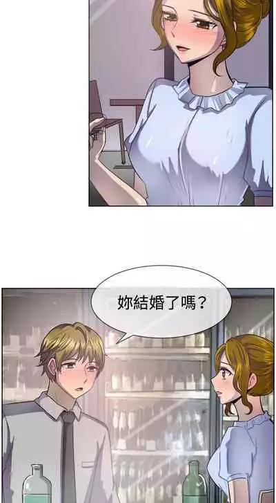 一起享用吧 1-124