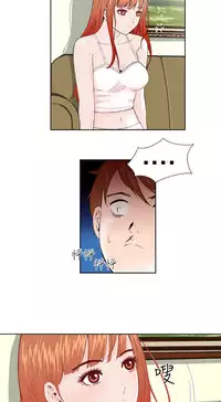 [肆壹零]Dream Girl Ch.1~5 [Chinese]中文