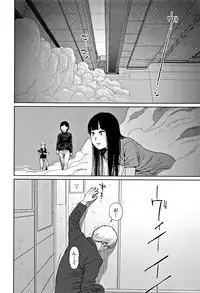 [Higashiyama Show] Implicity 2