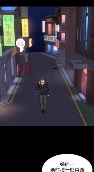 健身教练 1-27 中文翻译 (更新中)