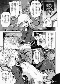 (COMIC1☆7) [necrolincer (Kimoto Kanata)] Sensha Gedou 2 (Girls und Panzer)