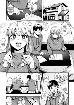 After Snack Time