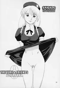 (C59) [Saigado] The Yuri & Friends 2000 (King of Fighters) [English] [Decensored]