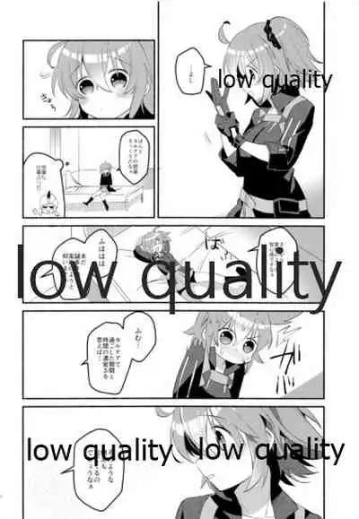 Moshimo no Yoake wa Anata no Tonari