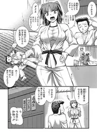 [Anthology] Yaritai Kanojo no Midara na Onedari [Digital]