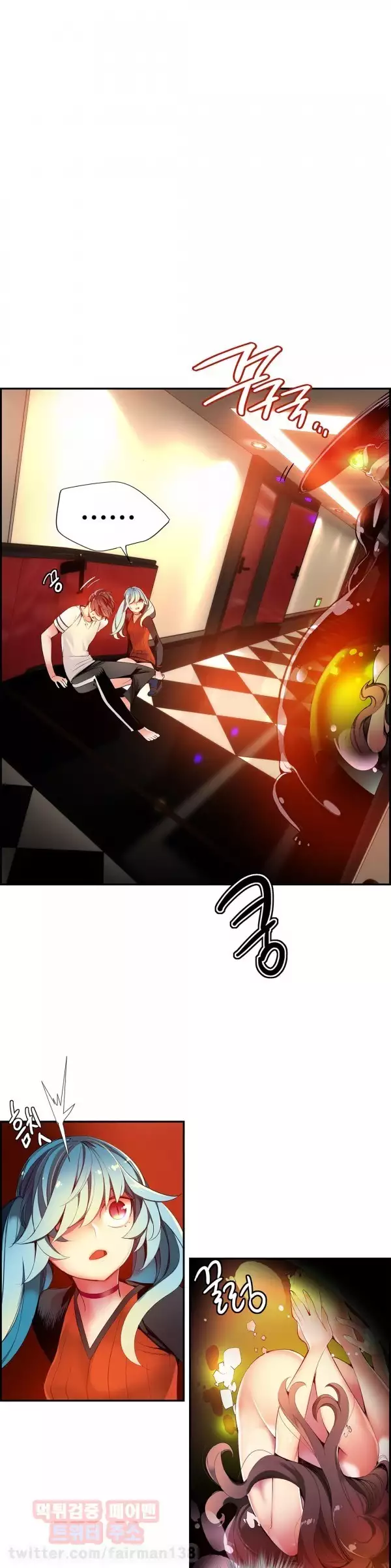 Lilith`s Cord Ch.0-38