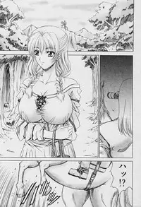 Angel Club 2003-12 Geki Hana